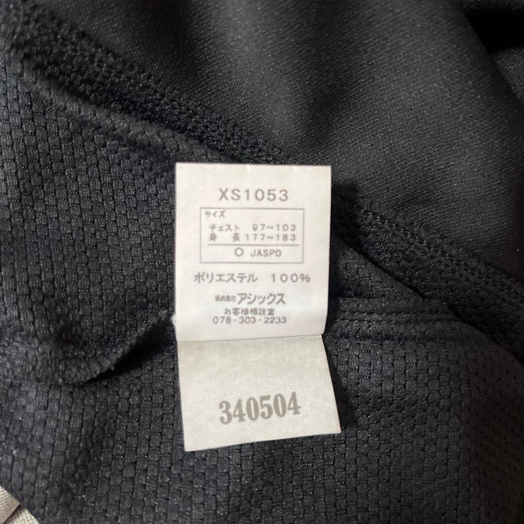 国内正規品‼️Jリーグユニホーム　ヴィッセル神戸　背番号11 当時物