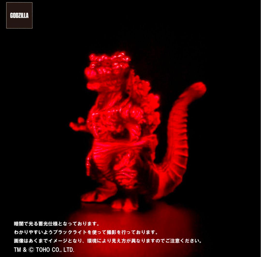GVA バーニンググロー3体セット(ピコピコ) GODZILLA ゴジラ b