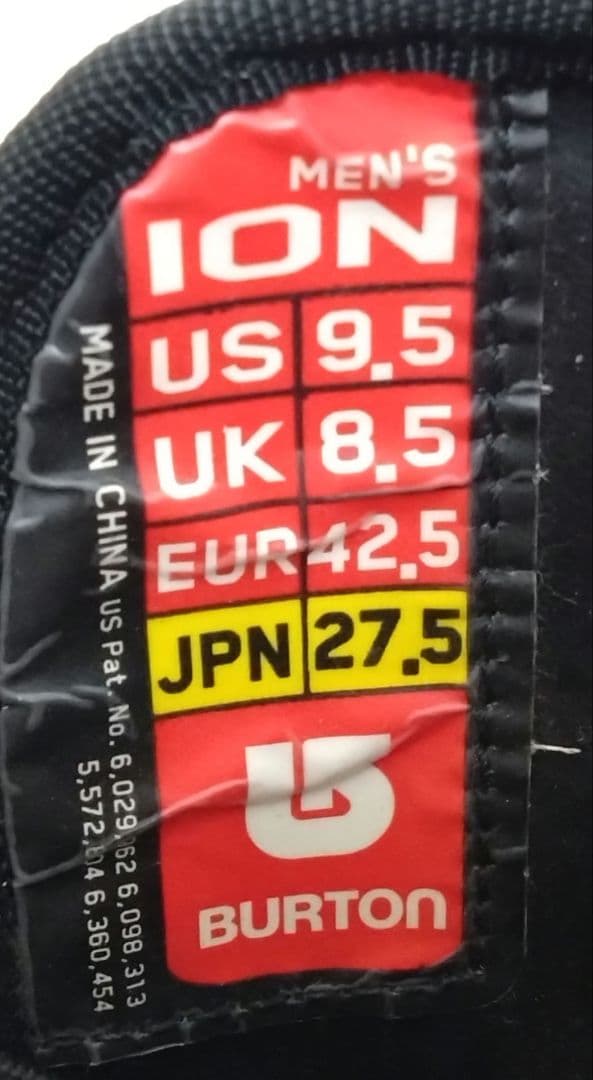 BURTON ION スノボブーツ 27.5cm バートン フリースタイル