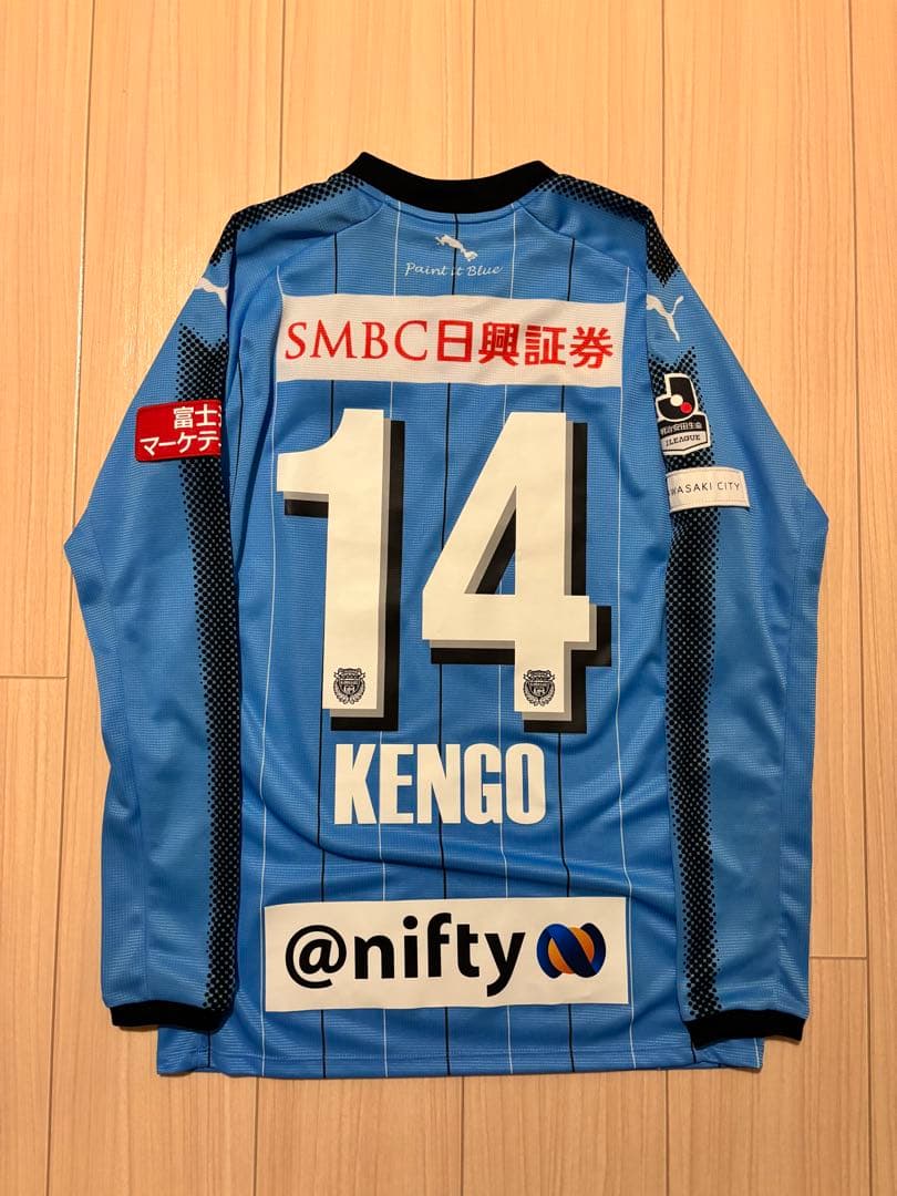 川崎フロンターレ 2017年 中村憲剛　14番　長袖　Sサイズ