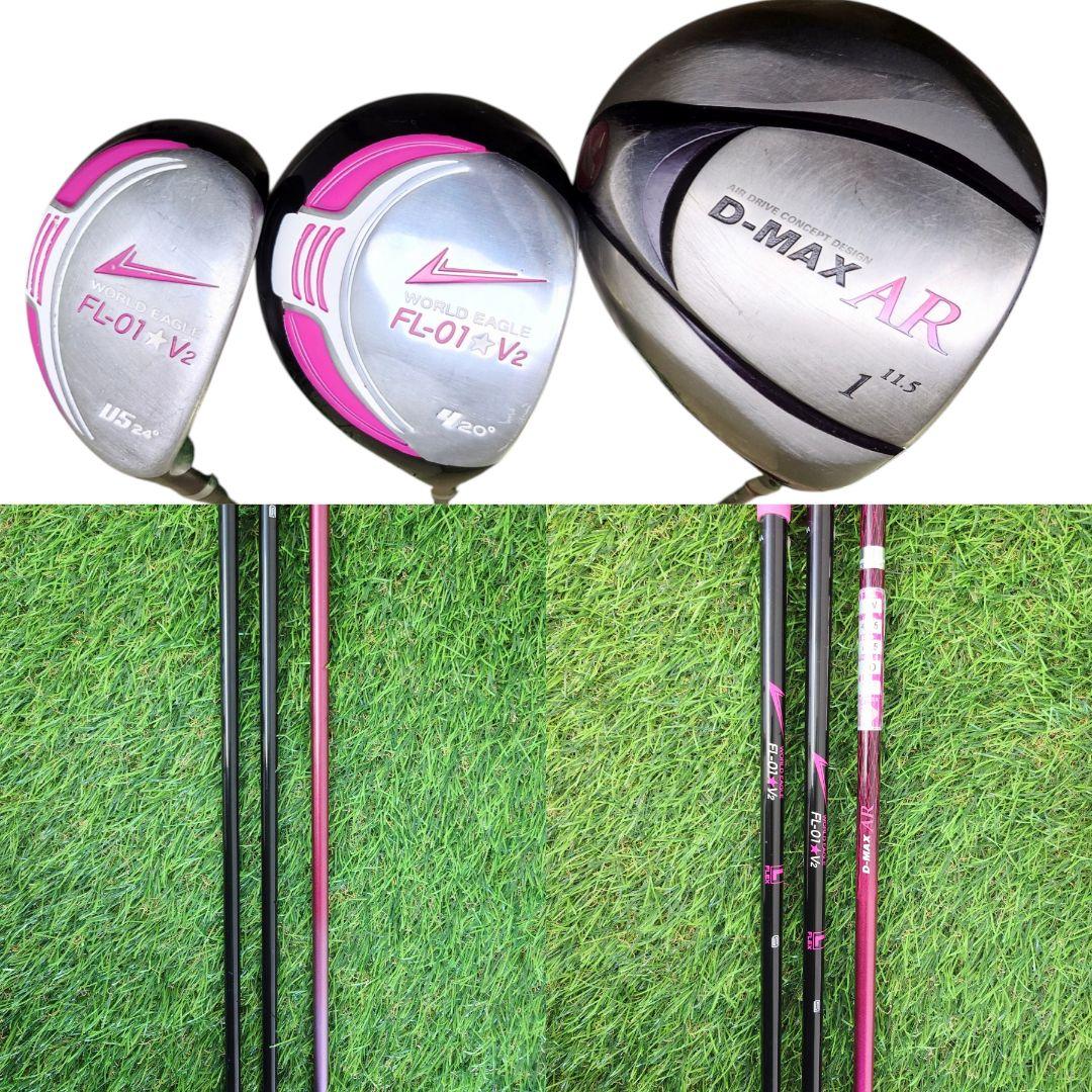 【レディース右利き】 WORLD EAGLE ゴルフ / A60