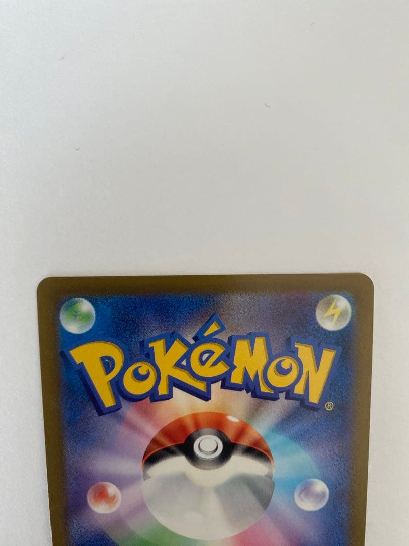 セレナ SR S11a 白熱のアルカナ