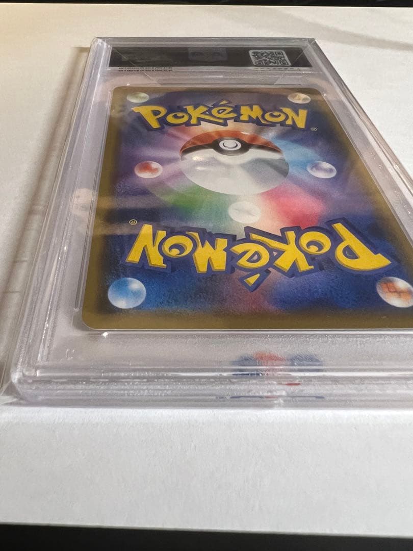 PSA10 おじょうさま tr 2019年 ポケモンカード 063 / 064