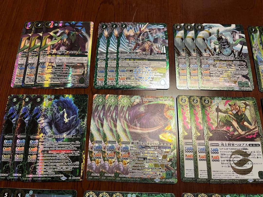 契約神ヘルメス　剣獣　デッキ　パーツ　まとめ売り