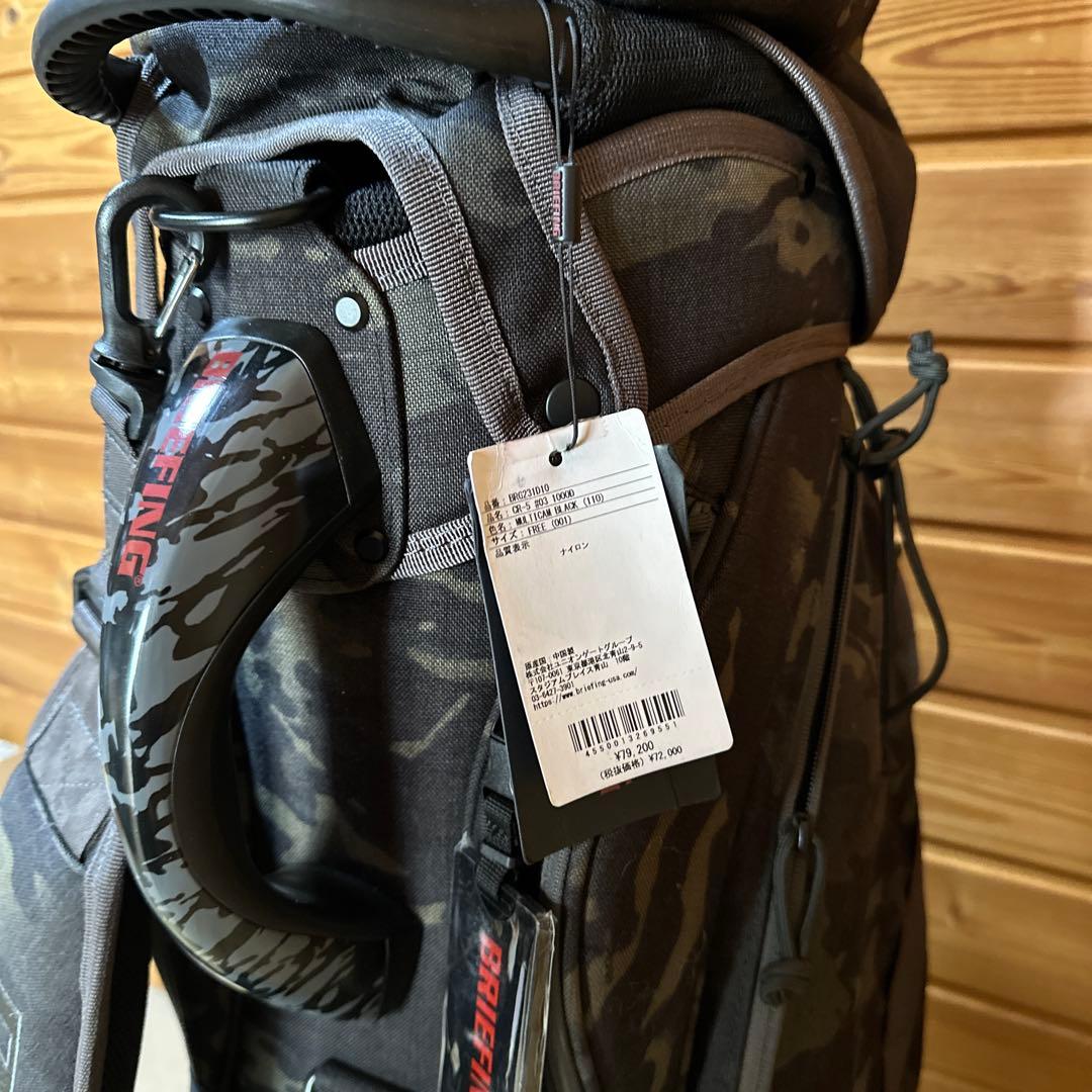BRIEFING カモフラージュ キャディバッグ　美品