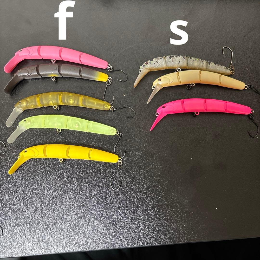 ヴァルケイン ハイドラム