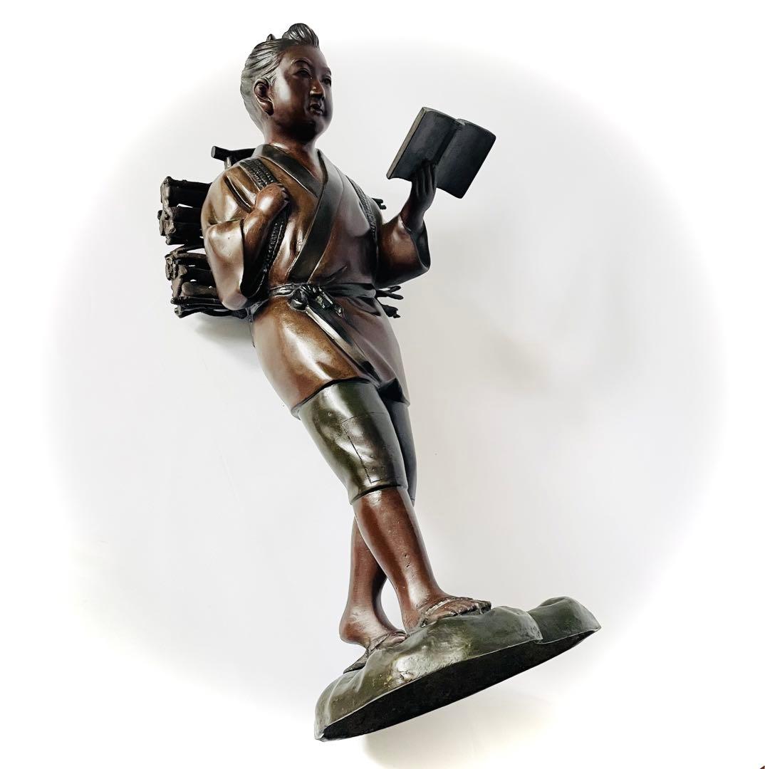 二宮金次郎 ブロンズ像 48cm 7kg
