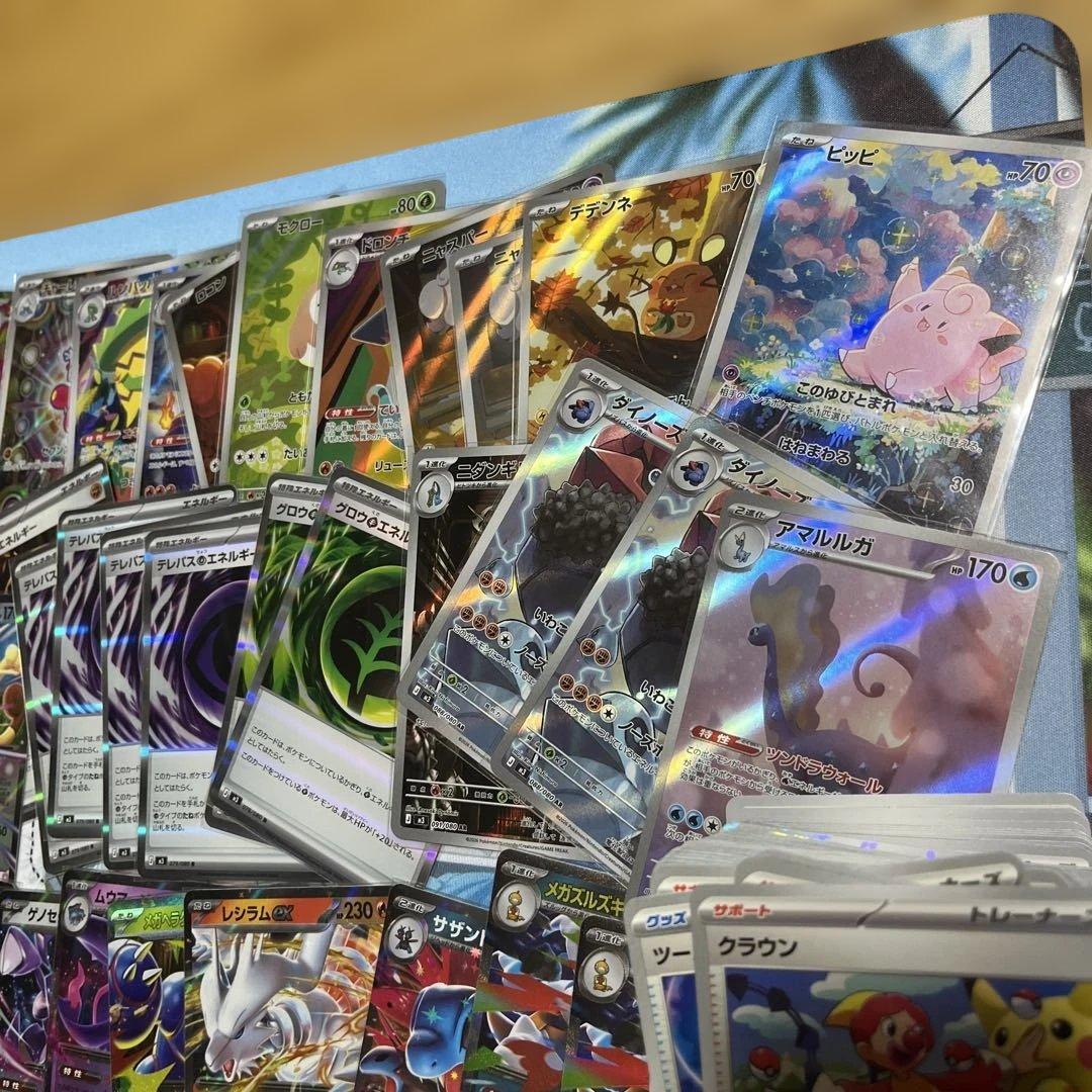 ポケモンカード ポケカ カード パック まとめ売り