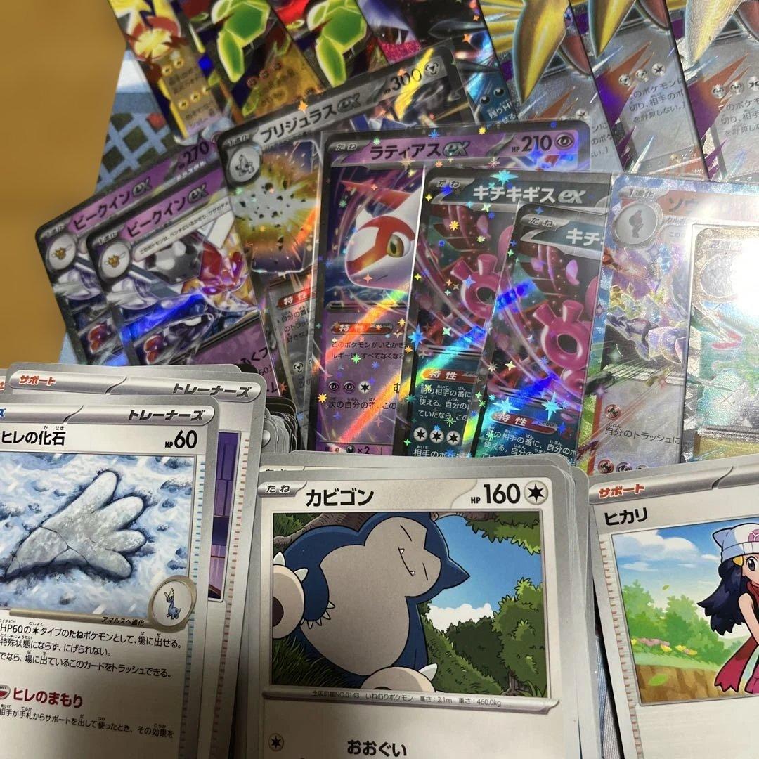 ポケモンカード ポケカ カード パック まとめ売り