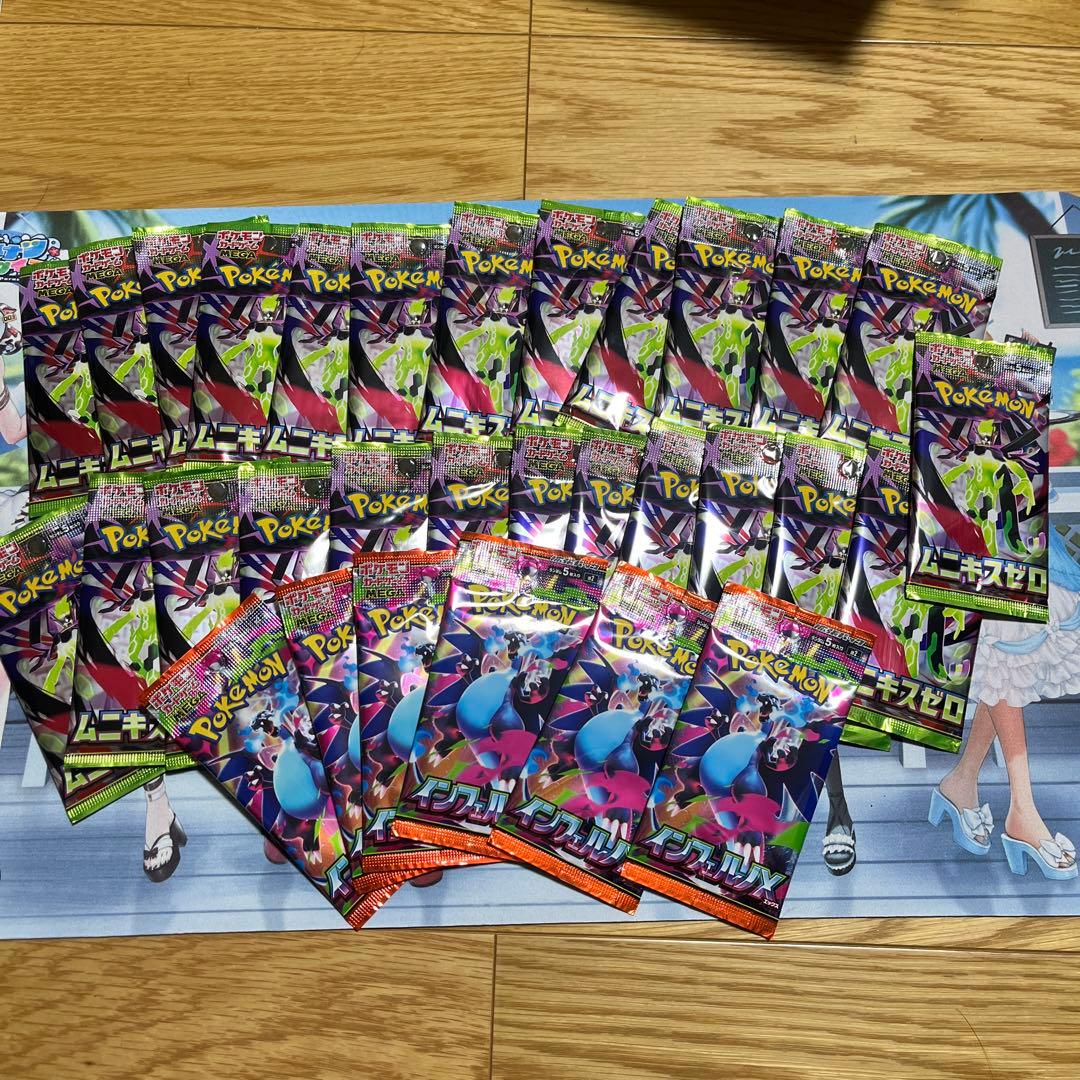 ポケモンカード ポケカ カード パック まとめ売り
