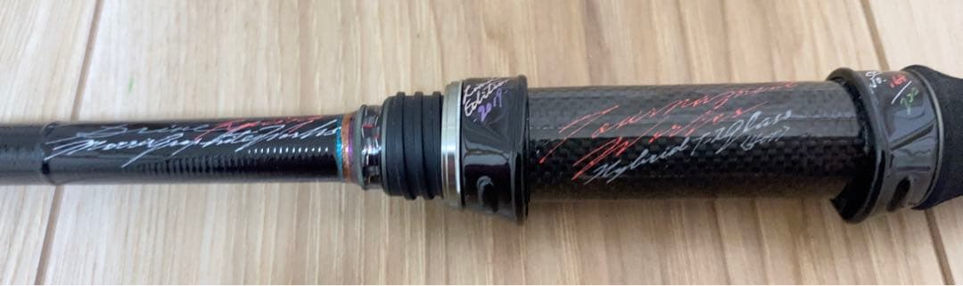 バリバス ワークスリミテッド　ARD-61F-T2RZ (2)