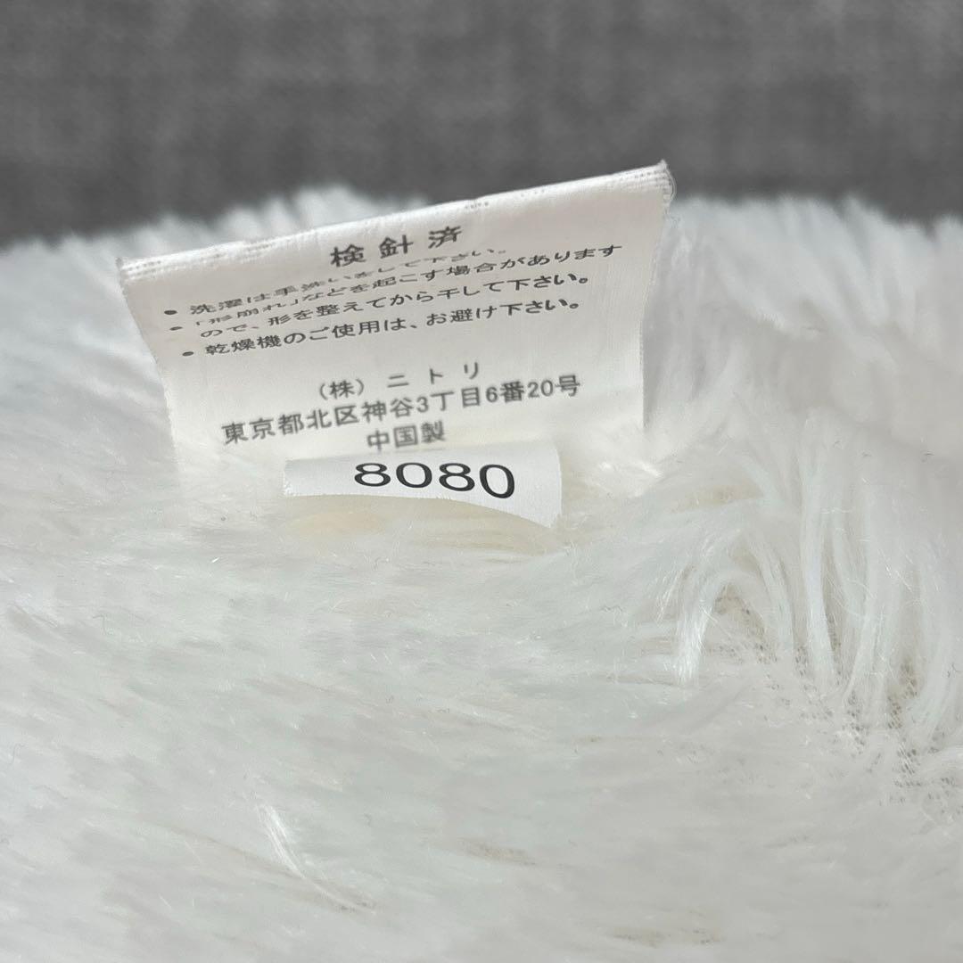 ぬ*ん様 ニトリ　抱き枕　ダック　アヒル