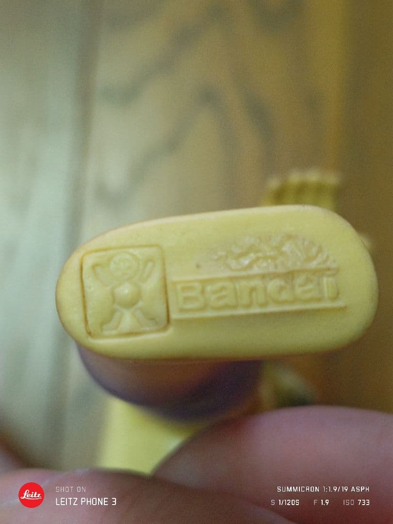 お値下げ可　昭和当時物レトロ　ソフビ　仮面ライダー怪人