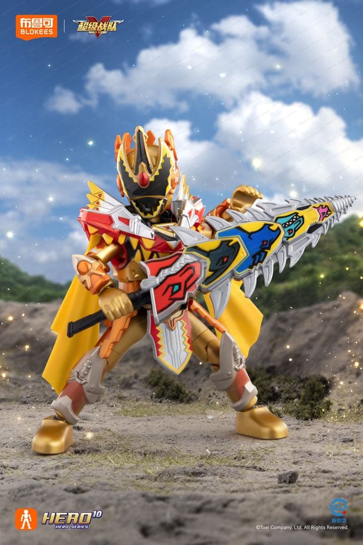 blokees スーパー戦隊フィギュア2弾 キョウリュウジャー 10種セット