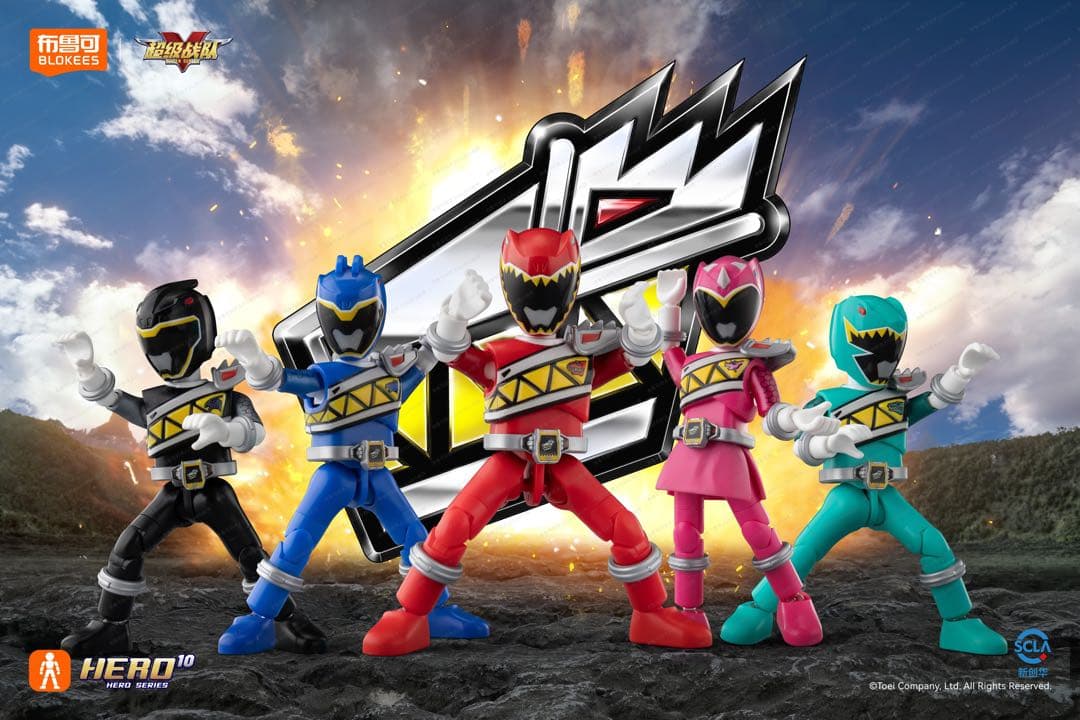 blokees スーパー戦隊フィギュア2弾 キョウリュウジャー 10種セット