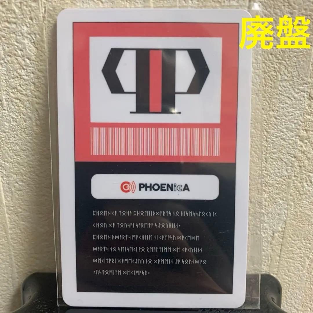 y*a様 レアカード フェニカ ハンターライセンス風 廃盤 新品 未登録 値下げ