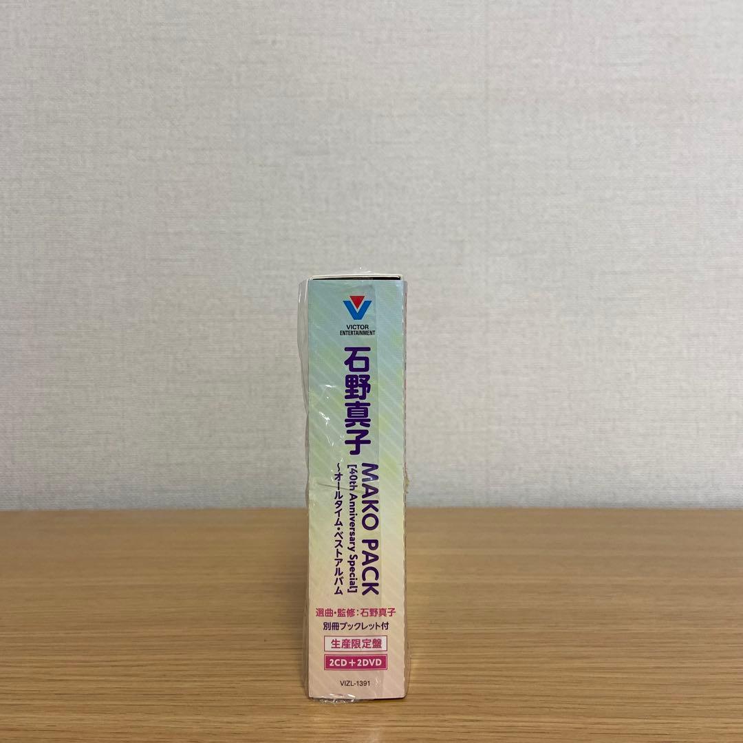 石野真子 MAKO PACK[40th Anniversary] CD &DVD