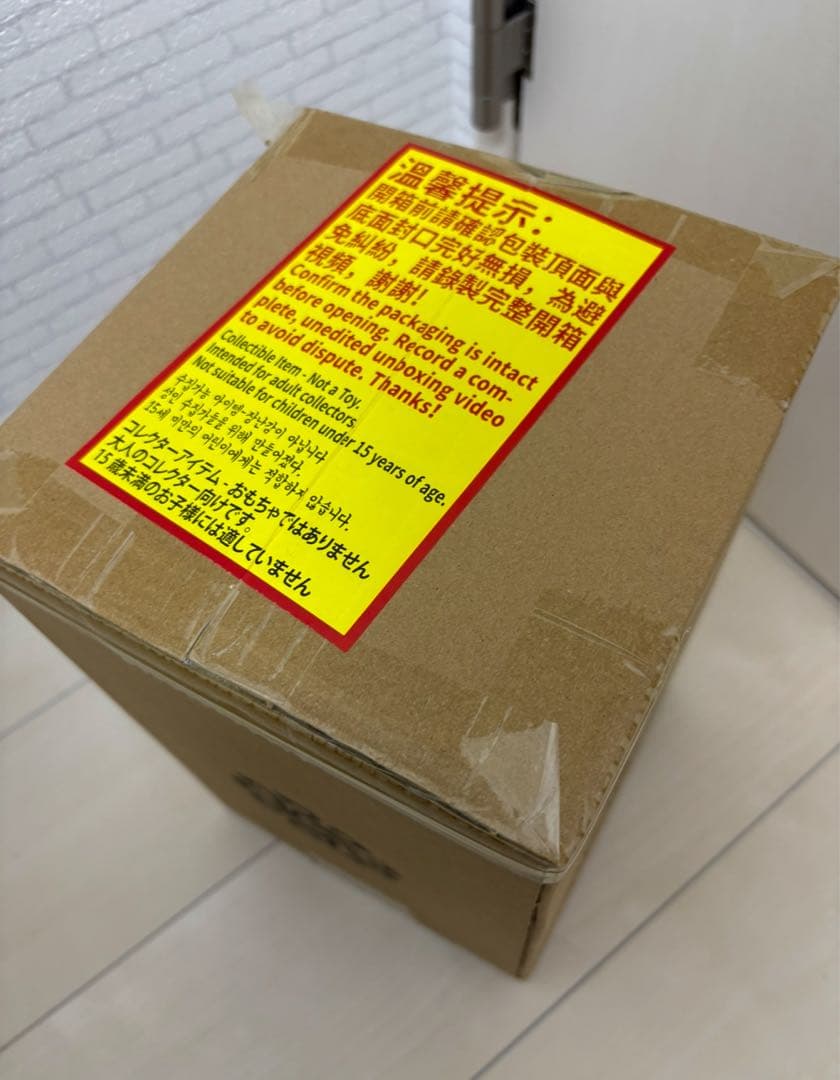 第五人格 オフラインパック 機械技師『鍵芯』（トレイシー・レズニック)初回限定版