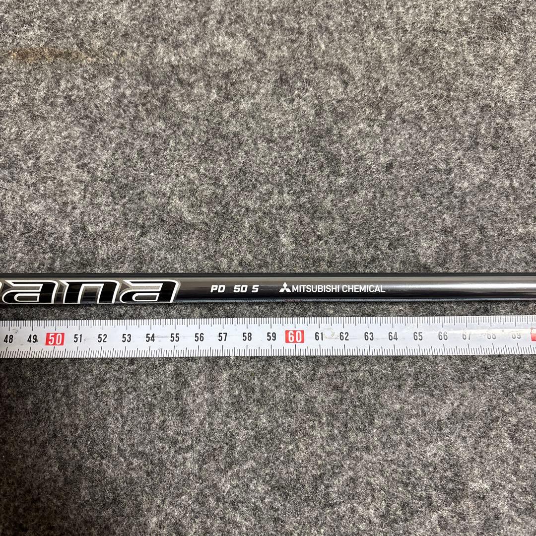 【限界値下げ】Diamana PD 50 S テーラーメイドスリーブ付