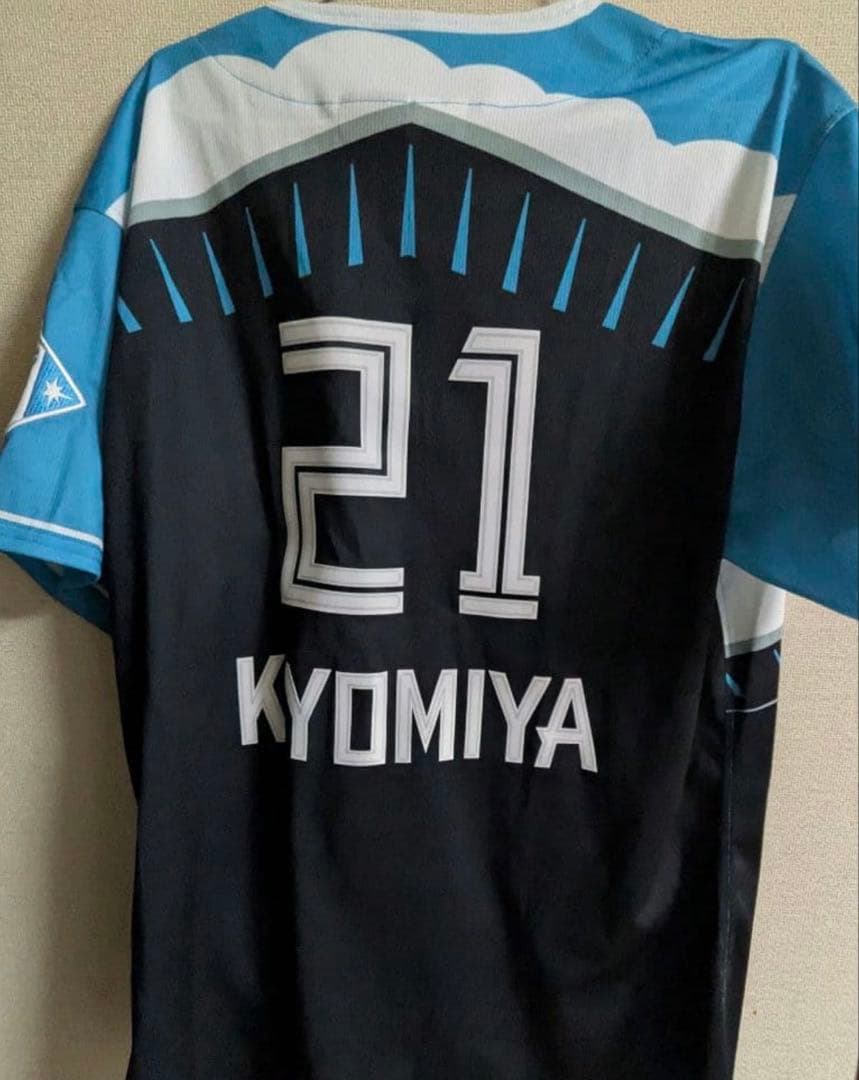 ファイターズエスコンユニ　21清宮幸太郎選手Мサイズ