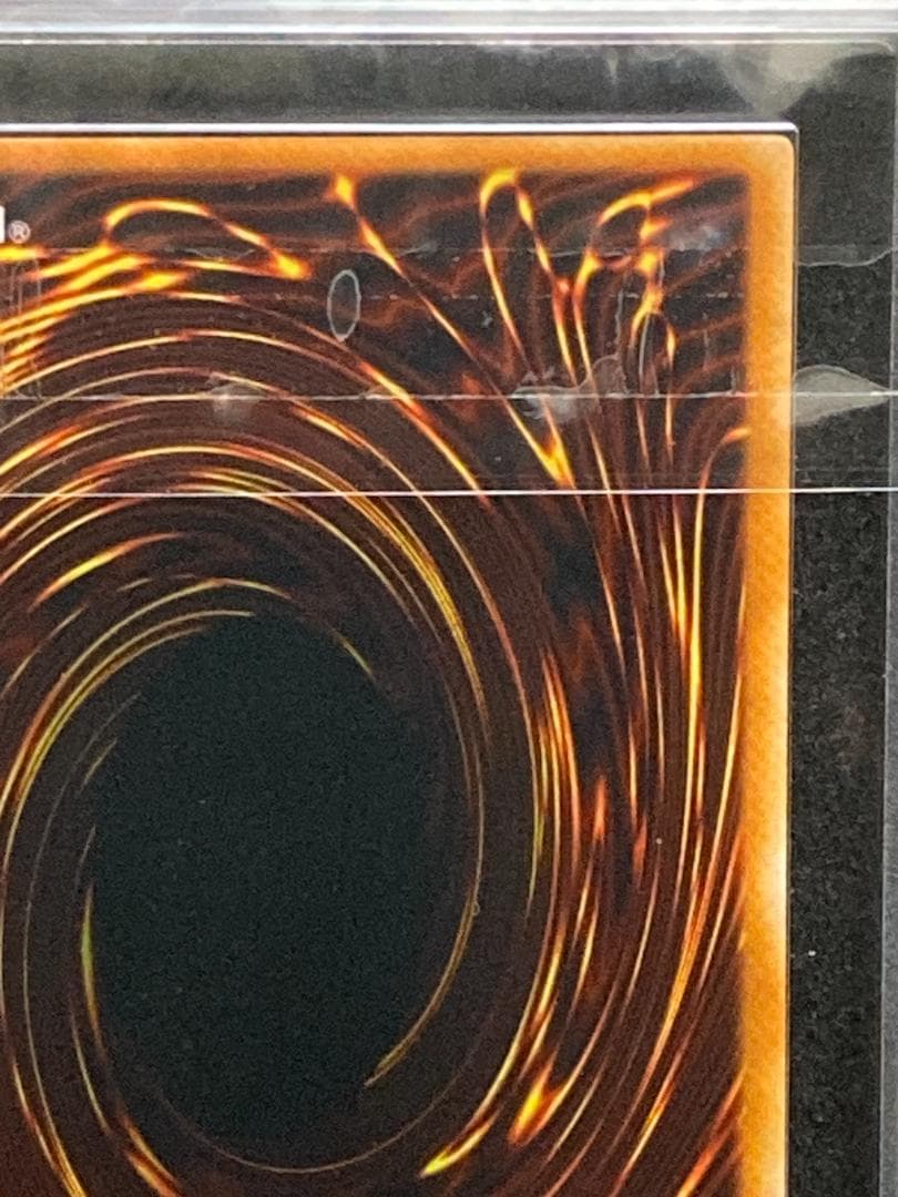 ARS AU　【コンパクト送料無料・匿名配送】遊戯王　2期　恍惚の人魚　Gエラー