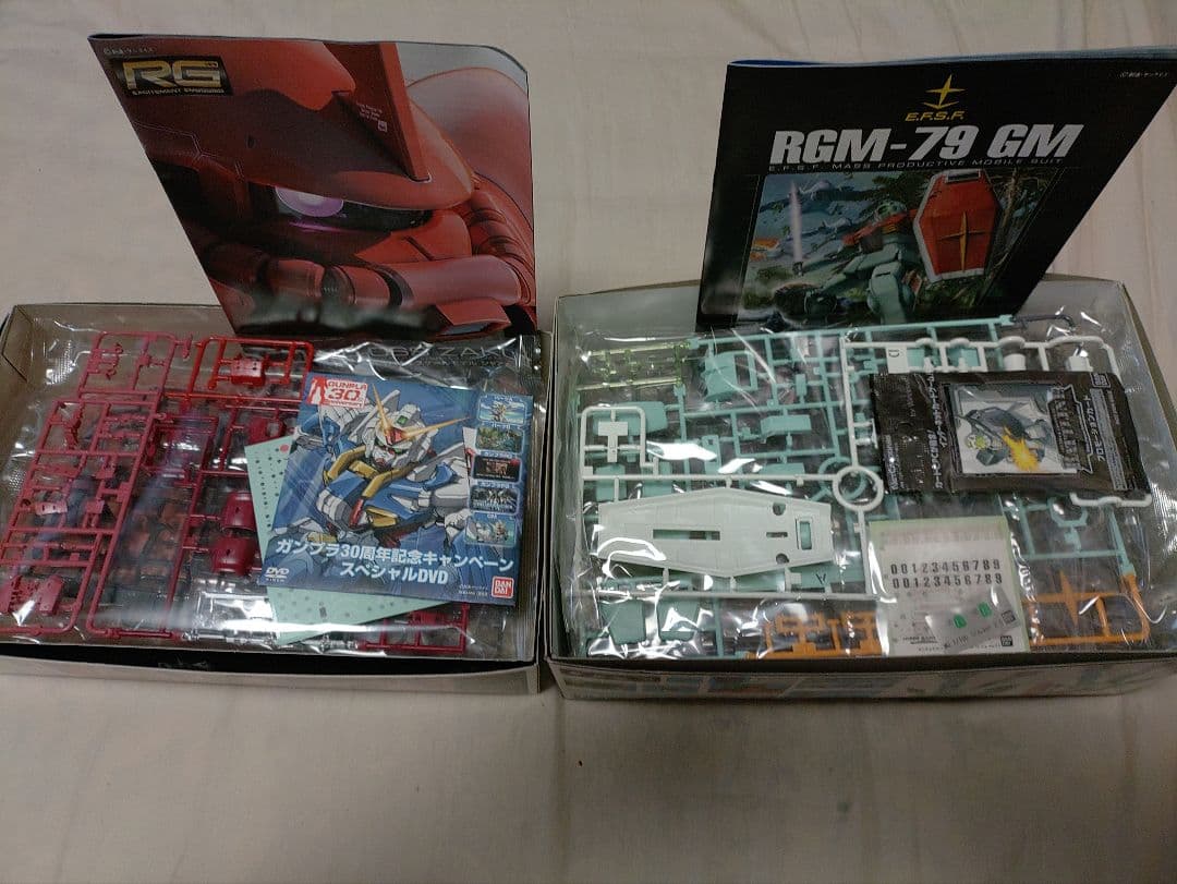 ガンプラセット MG RG HG 5個セット