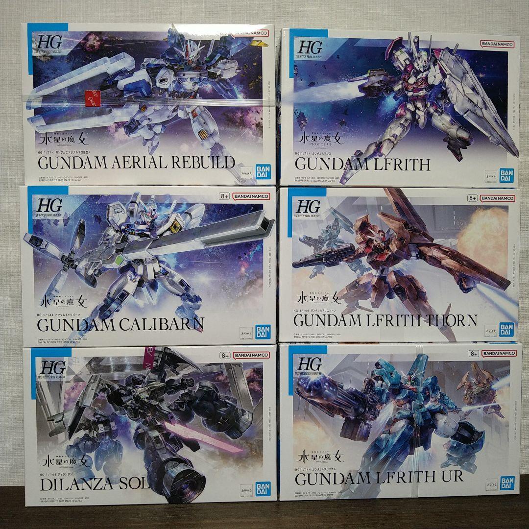 【未組立】HG ルブリス クリア リサーキュレーション ガンドノード エアリアル