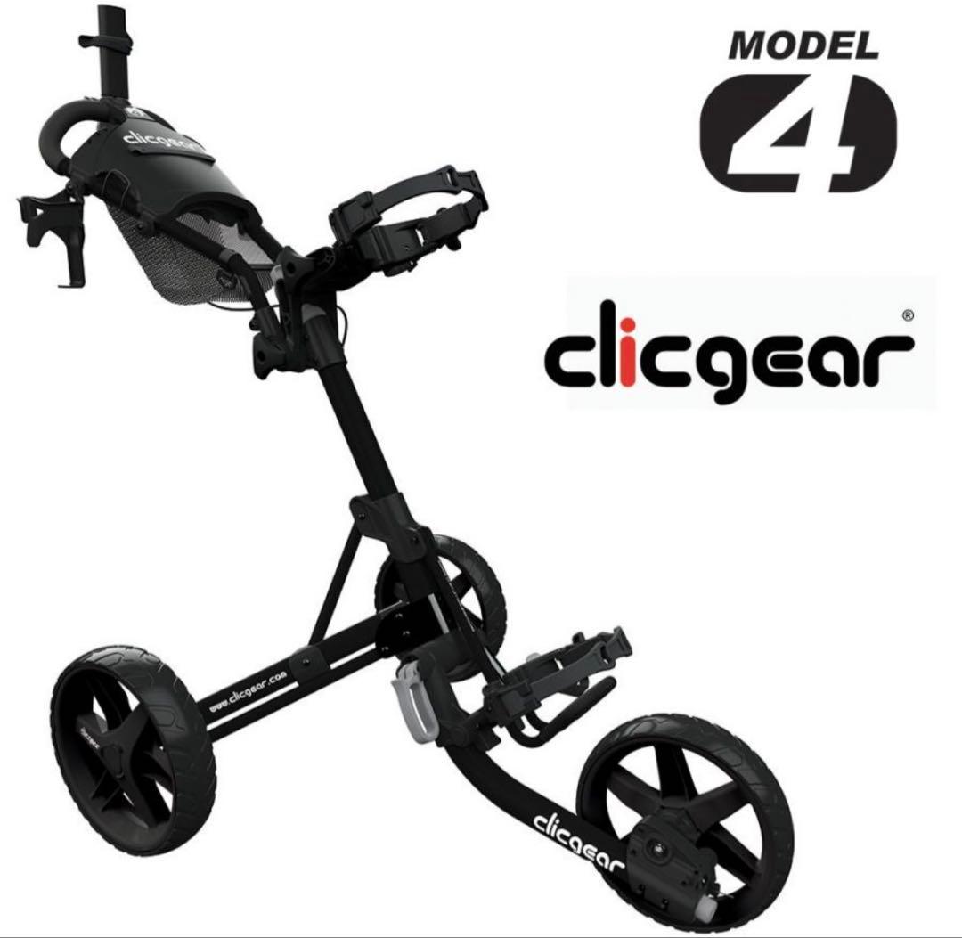 Clicgear Model 4 ゴルフカート