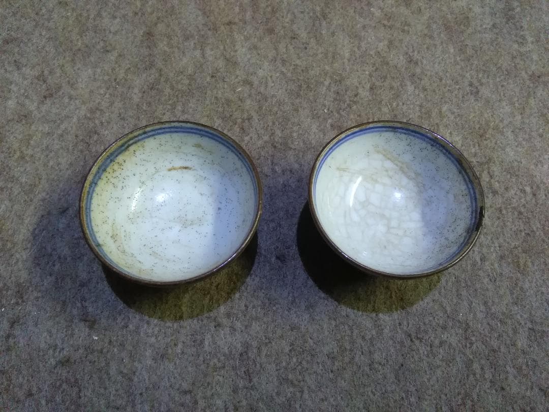 実家の蔵から　古伊万里　大明成化年製　人物・橋・植物柄　古い猪口　印　酒器