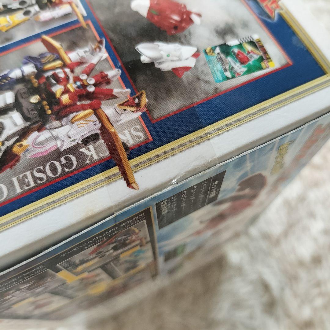 【未開封品】天装戦隊ゴセイジャー 戦隊ロボ 8種類セット