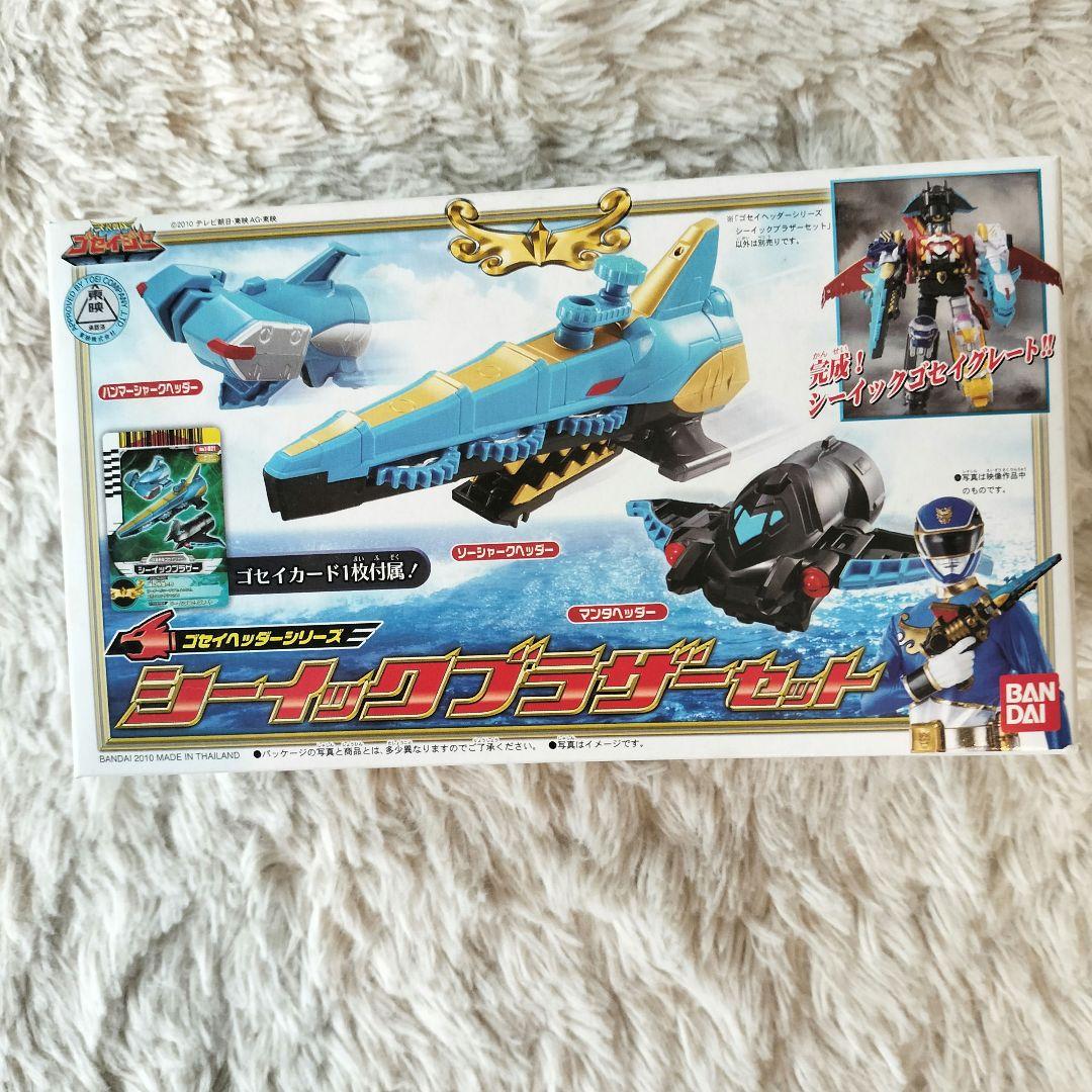 【未開封品】天装戦隊ゴセイジャー 戦隊ロボ 8種類セット