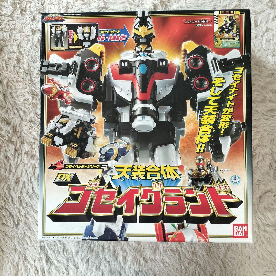 【未開封品】天装戦隊ゴセイジャー 戦隊ロボ 8種類セット