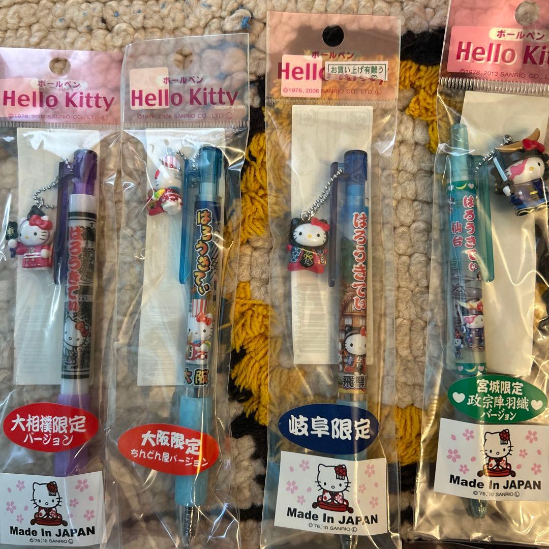 ハローキティご当地ボールペン　未開封27本＋福岡限定４本 バラ売り不可