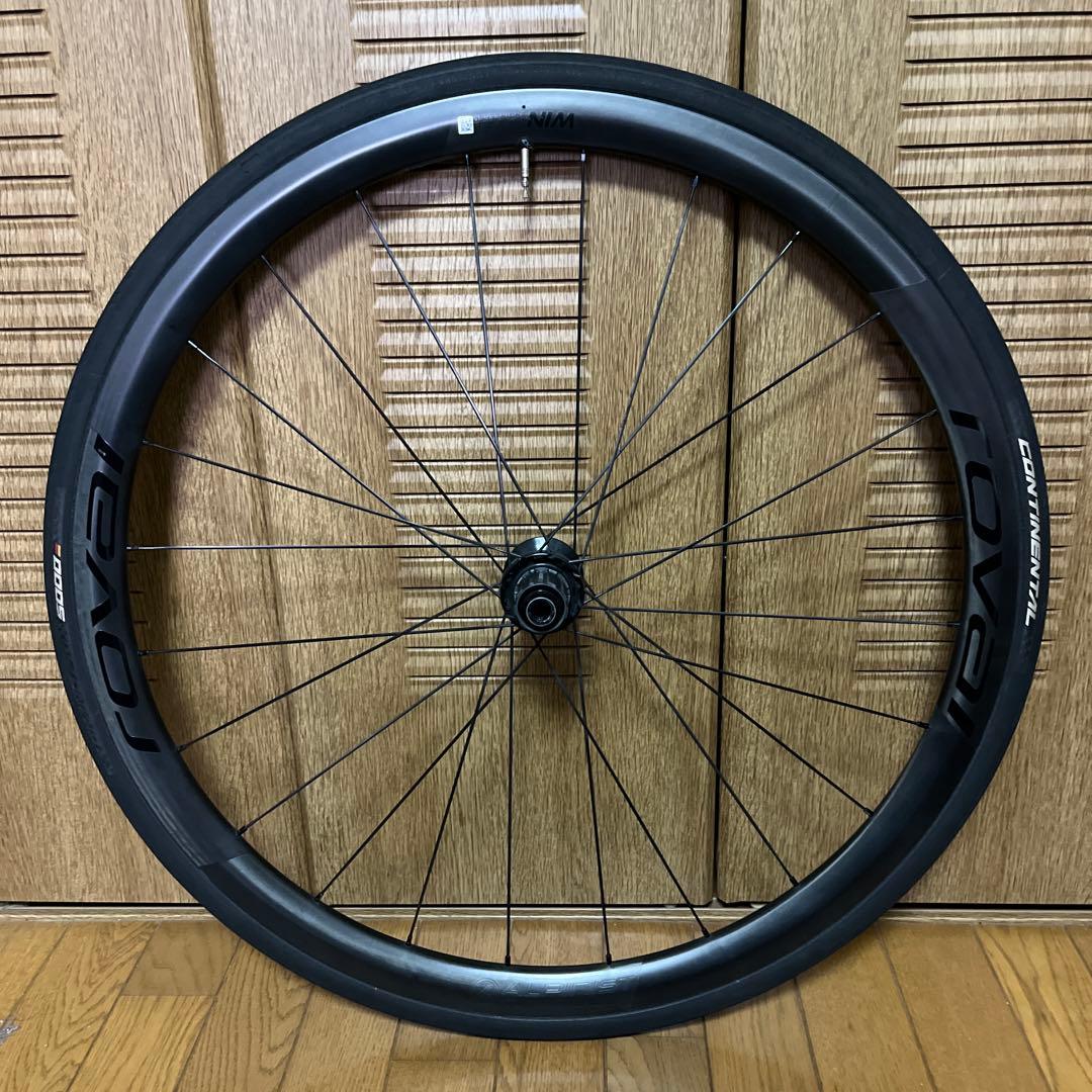 ROVAL ALPINIST CLX Ⅰ後輪クリンチャー（ チューブレス非対応）