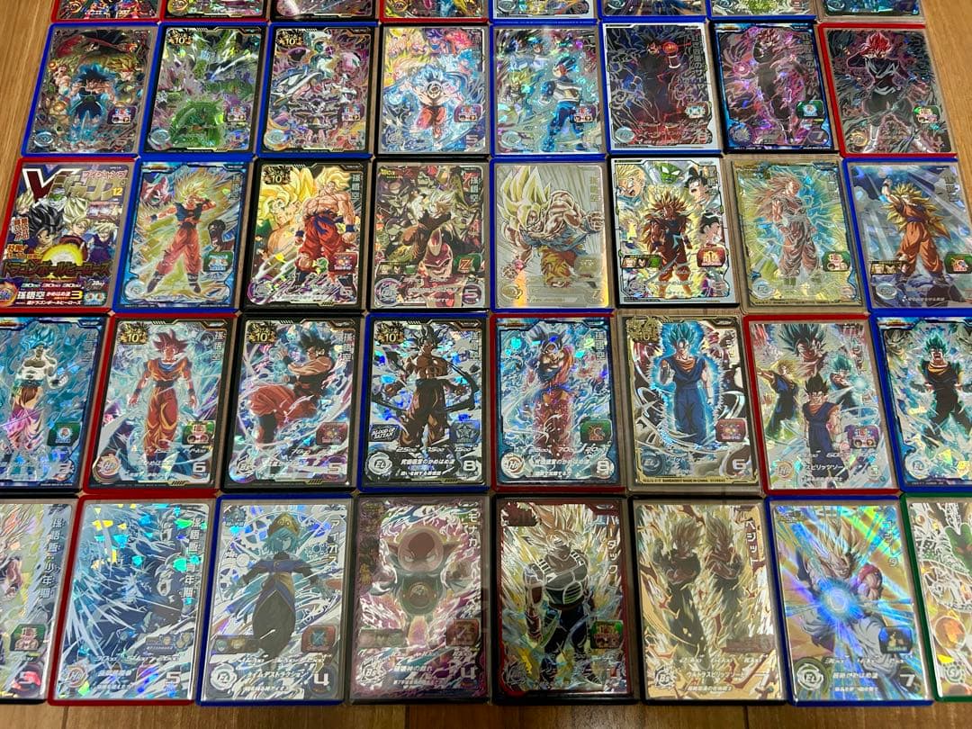 【引退品】SDBH スーパー ドラゴンボールヒーローズ UR SEC LC