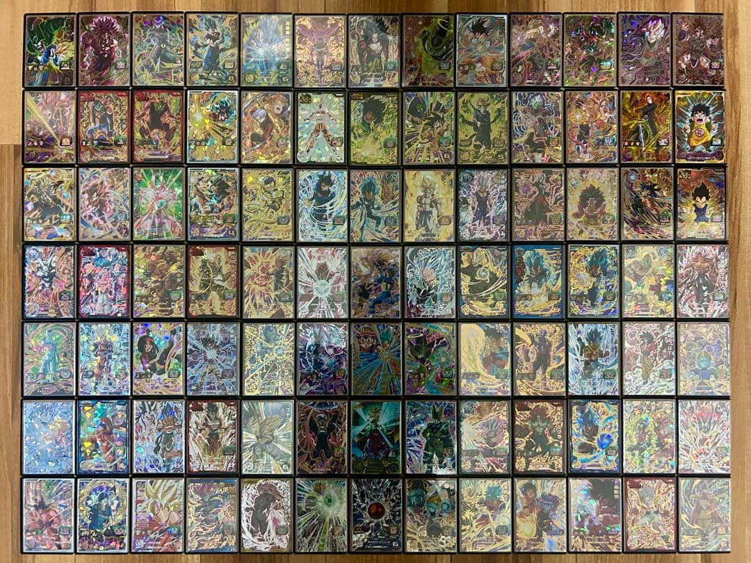 【引退品】SDBH スーパー ドラゴンボールヒーローズ UR SEC LC