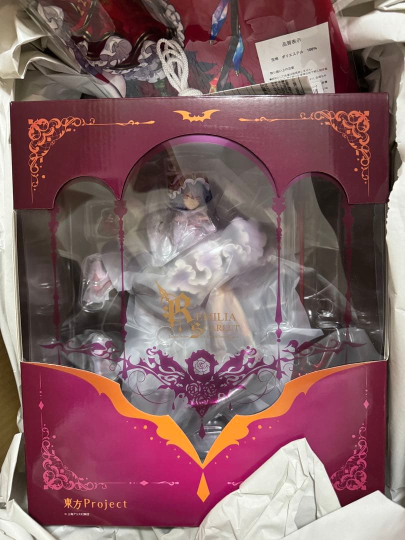 ALTER 東方Project レミリア・スカーレット 完成品フィギュア