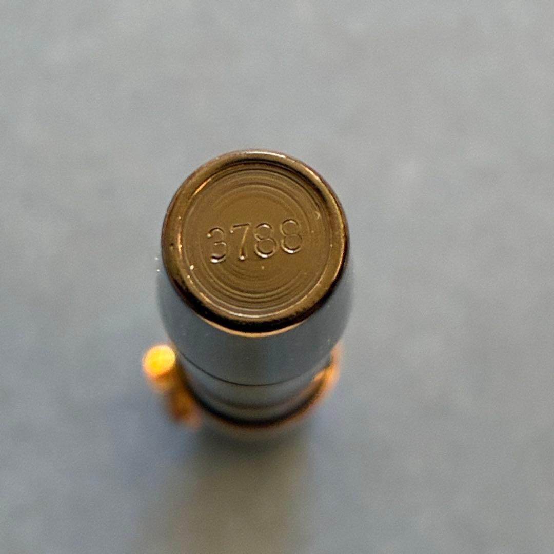 酒井栄助　兜木銀次郎　手作り万年筆　60周年記念　竹