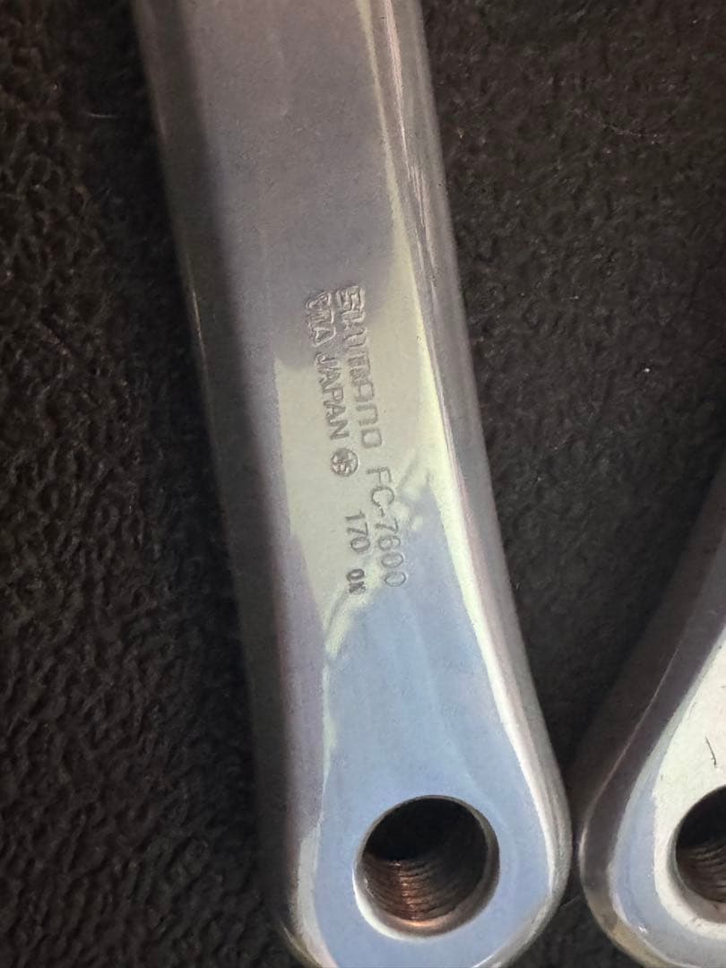 DURA-ACE FC-7600 クランクアーム 競輪　NJS認定品