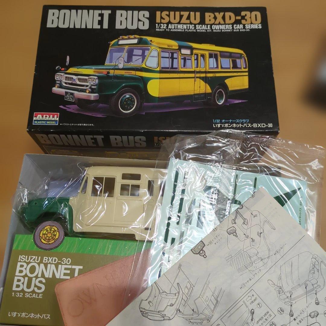 Ape 1/12 バイク プラモデルキット