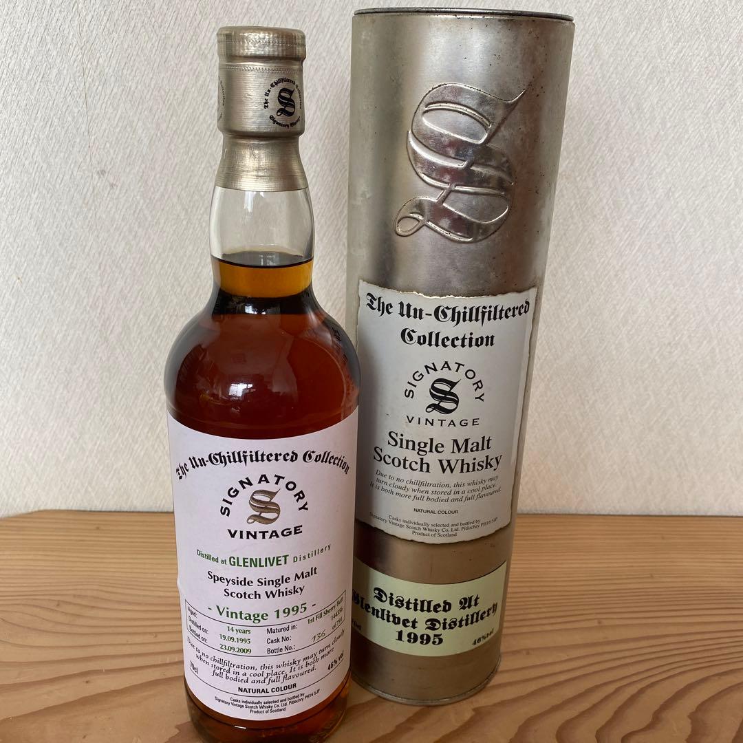 グレンリベット 1995 シグナトリー　30歳・30周年・真珠婚のお祝いに