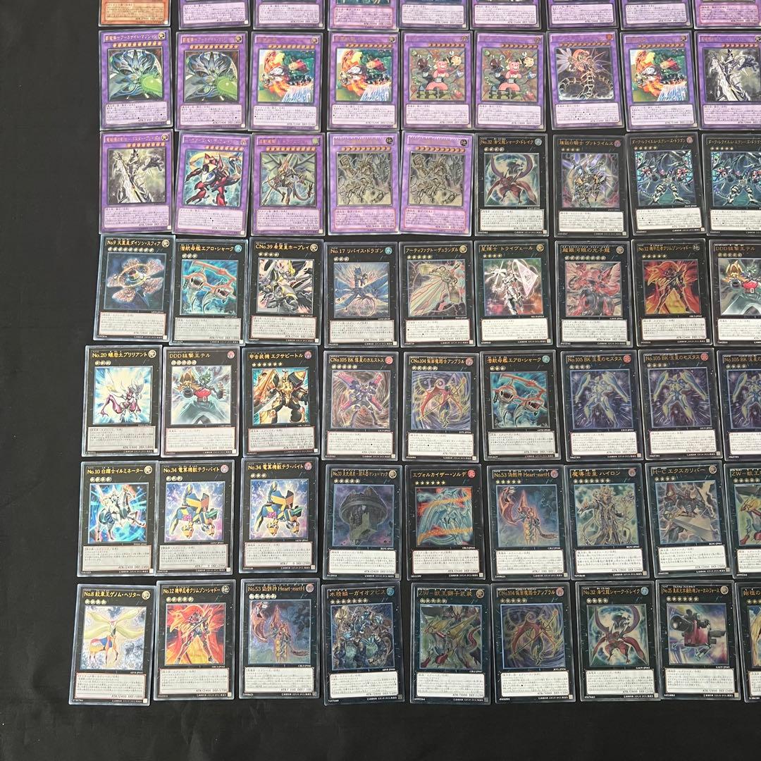 ⚫︎【まとめ売り】遊戯王 レリーフ 254枚