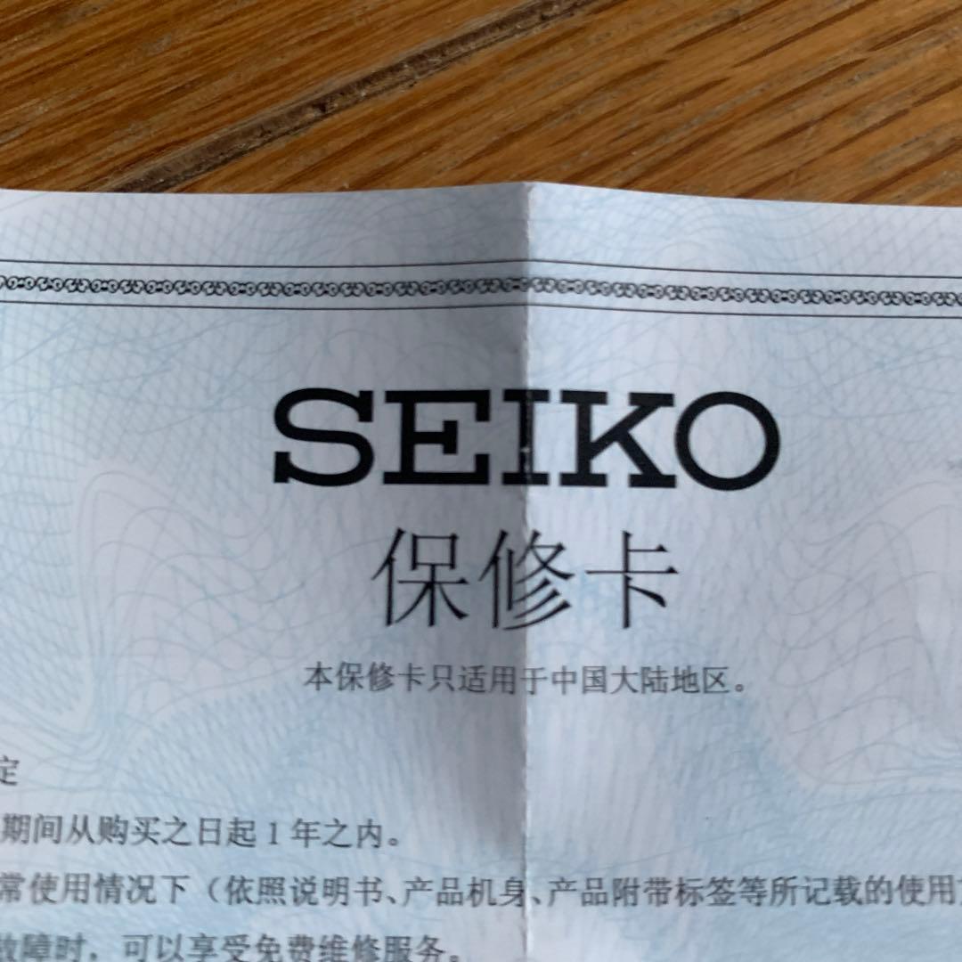 二胡です。未使用です。