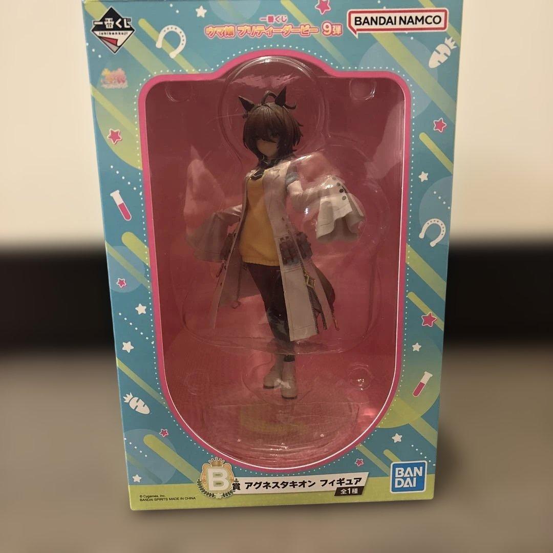 ウマ娘　一番くじ9弾　B賞 アグネスタキオン フィギュア
