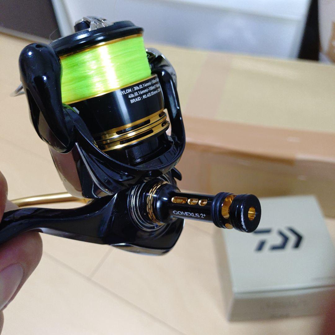 23レガリスLT２０００S-P