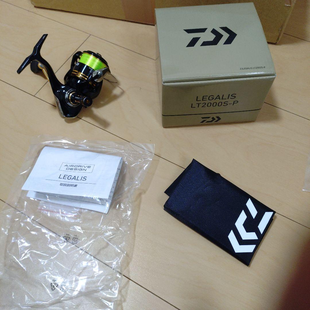 23レガリスLT２０００S-P