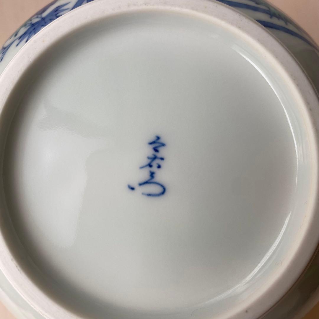 人間国宝 今泉今右衛門 14代目 有田焼 ジャパンディ ビンテージ