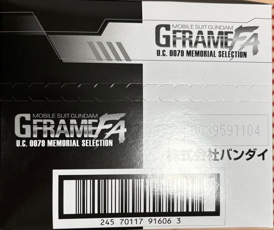 機動戦士ガンダム GフレームFA U.C. 0079 メモリアルセレクション②