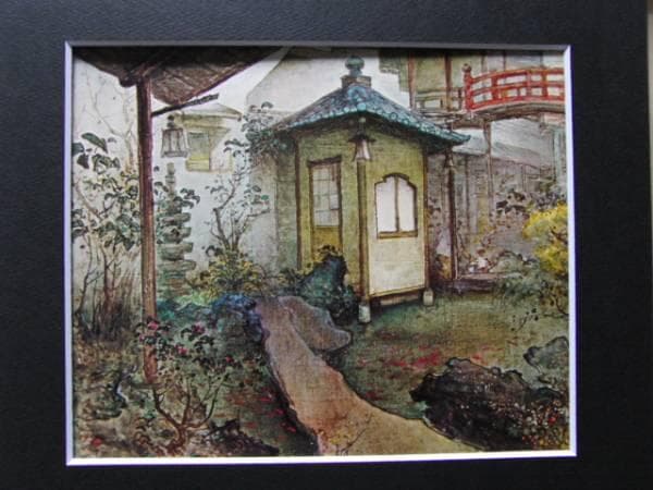 LEE-MAN-FONG（李　曼峰）、家の庭（京都）、希少な額装用画集画