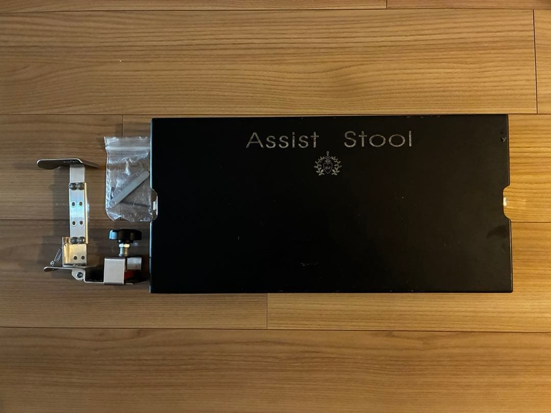 吉澤 アシストスツール アシストペダル ハイツールセット